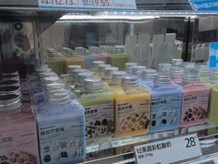 -白色日记·手作酸奶(麦凯乐店)