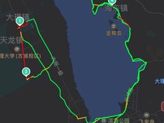 -水上人家民俗餐厅(洱海公园店)