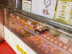 -鲍师傅糕点(永安里店)