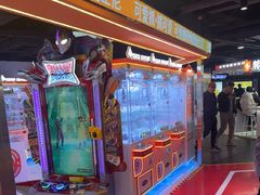 -可爱抓 COCO  GOTCHA(天津鹏欣水游城店)