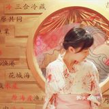 汕头约拍 快给自己留点美美的照片叭