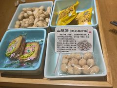 -春满园·邯郸菜发祥地(滏东店)