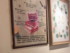 -鼎原力量吊炉烧烤主题餐厅(临河街店)