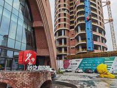 -砂之船奥莱(南京江宁店)
