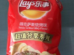 -华润万家(华夏店)