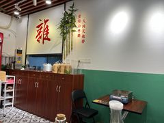 -包工仔·牛杂自助放题