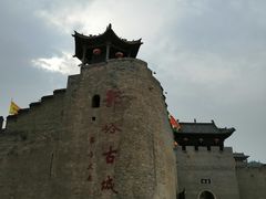 -郭峪古城