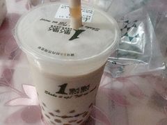 -1点点(万达茂店)