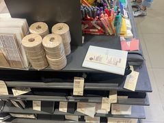 -MUJI无印良品(远洋未来广场店)