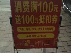 -芦记我家酸菜鱼(中海双湾花园店)