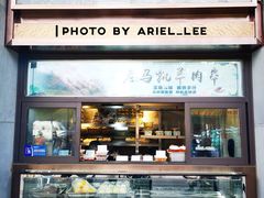 -马凯餐厅(地安门店)