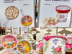 -杭州大厦LSE城市生活超市(杭州大厦店)