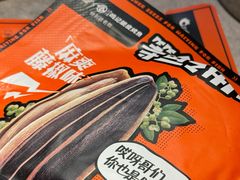 -鸣记脆皮烤鱼·海鲜烤鱼(三八广场店)