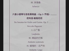 -重庆国泰艺术中心