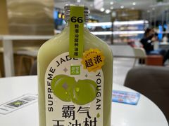-奈雪的茶(新天地广场PRO店)