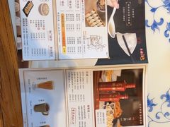 -东方饺子王(新阳路店)