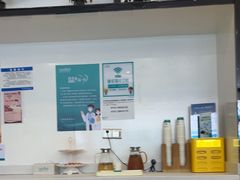 -深圳富茂格伦菲尔口腔门诊部(龙华清湖总院)