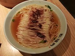 -耿福兴(步行街店)