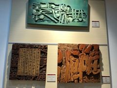 -鼓浪屿国际刻字艺术馆