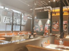 -猫抓烤肉(春熙路店)