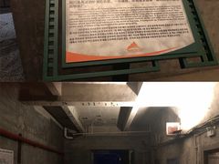 -816工程景区