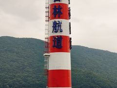 -松花湖风景名胜区