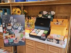 零售区-TOUCH泰奇(金桥长岛路店)