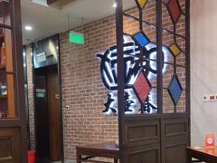-大壶春生煎(四川中路店)