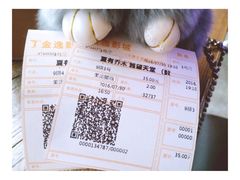 -金逸影城(大悦城IMAX激光店)