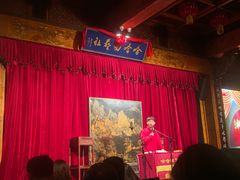 -哈哈曲艺社(西门闲亭店)