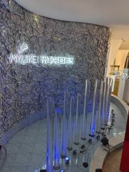 -深圳美莱医疗美容医院