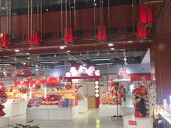 -秦淮礼物(贡院街店)