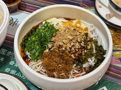 云南豆花米线-呐咪傣园·云南菜(石厦店)