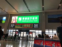 -婺源站