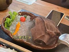 -湊湊火锅·茶憩(恒隆广场店)