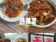 -羊子两室一厅