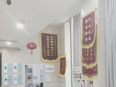-谐和益家动物医院·免疫绝育·血液透析·宠保定点医院(高新伊藤分院)