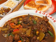 -鲁南仔·滕州炒鸡(经三路店)