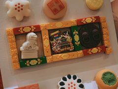 -北京稻香村(零号店)