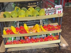 -七欣天香辣蟹火锅(常熟方塔街店)
