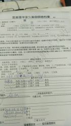 -变美丽半永久纹眉连锁·机器野生眉·洗眉