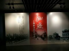 -中国铁道博物馆(正阳门馆)