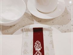 -鼎泰丰(南门店)