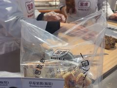 -窑滚面包专门店(马鞍山金鹰店)