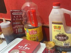 -老天桥蛙炉火锅(姑苏总店)