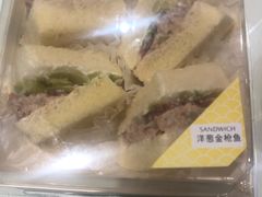 -好利来(新华店)