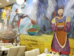 -黑山牛肉汤火锅(花城汇店)