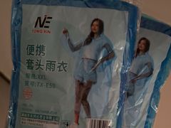 -海底捞火锅(龙湖北京大兴天街店)