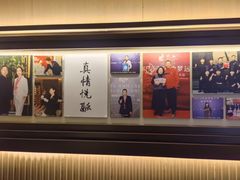 -悦融琥珀·京鲁菜·海味珍品(西单店)