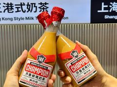 -港究茶·冠军丝袜奶茶(皇庭广场店)